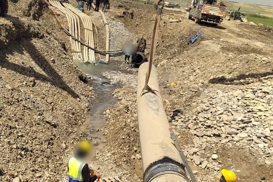 Telecommunications & ICT — Erbil, Kurdistan Region, Iraq — 9